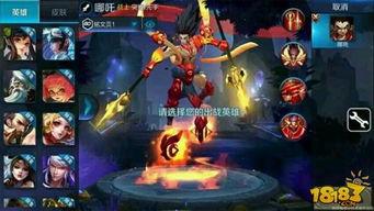 王者荣耀无心最新爆料,无心最新爆料揭秘神秘英雄背景与技能